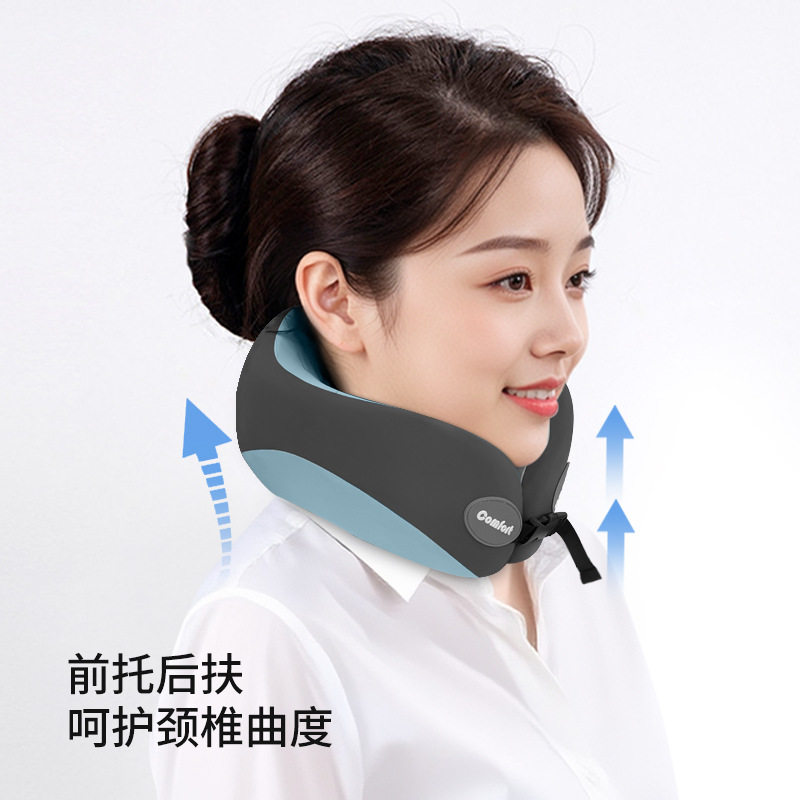 记忆棉u型枕旅行护颈枕飞机睡觉枕头脖枕颈椎脖子靠枕式u形枕