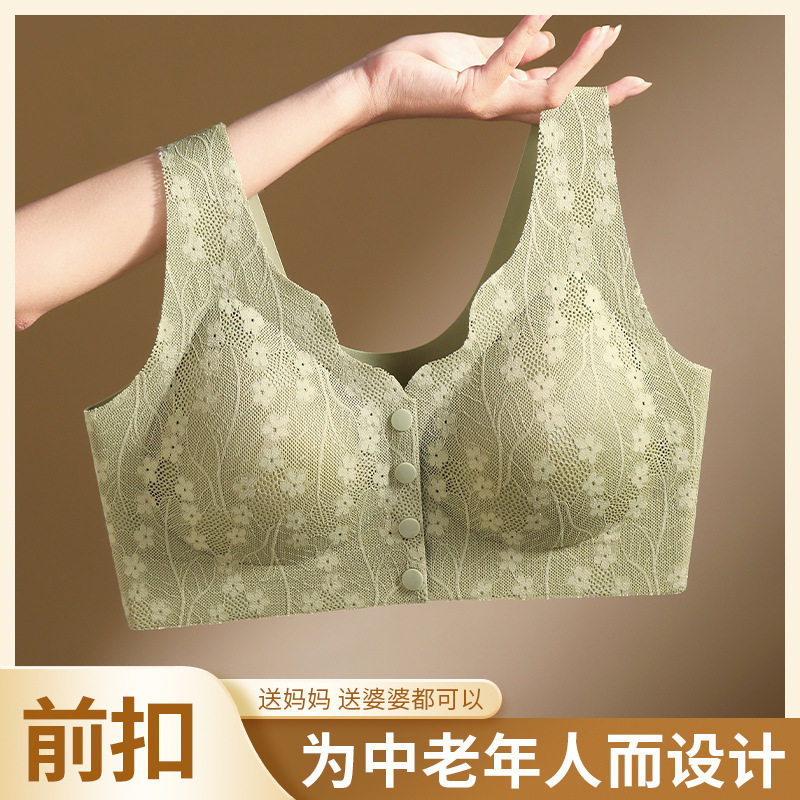 爆款大码开扣哺乳文胸聚