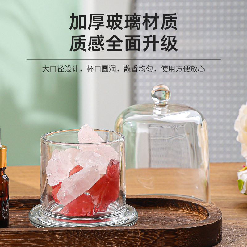 金钟罩玻璃蜡烛杯带罩水晶石香薰烛台杯扩香石空杯子蜡烛容器