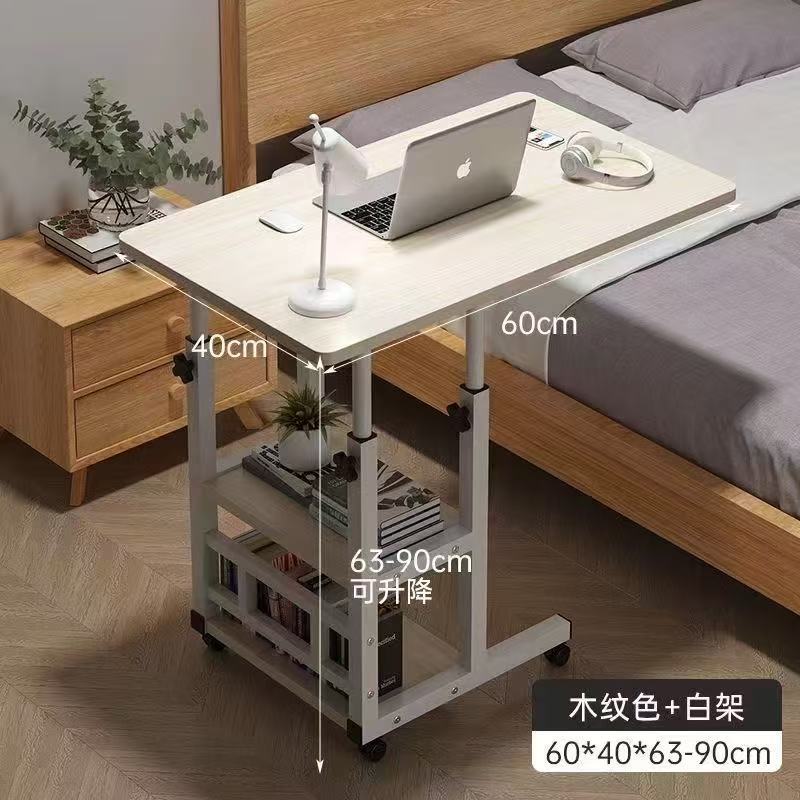 可移动床边桌笔记本电脑懒人书桌简约家用床上桌卧室小桌子