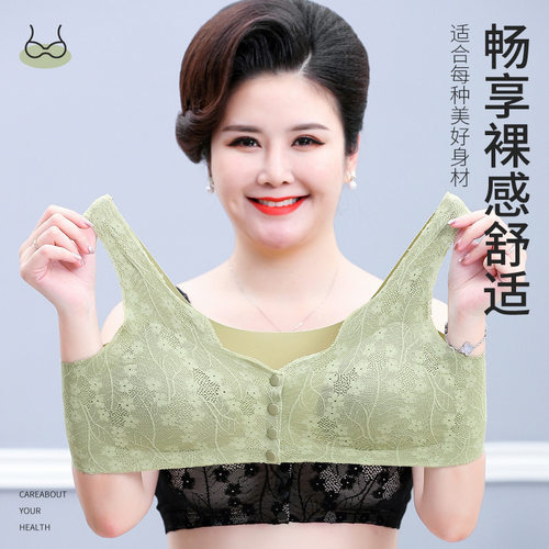 中老年妈妈前开扣文胸女