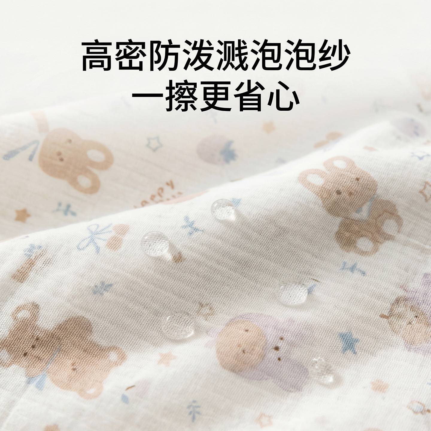 宠物垫子夏天可拆洗透气护颈狗床防水凉窝中小型犬睡觉狗垫子狗窝