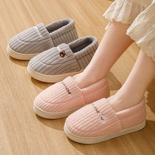 包跟棉拖鞋女厚底居家用室内防滑静音加绒男士秋冬天毛毛月子棉鞋