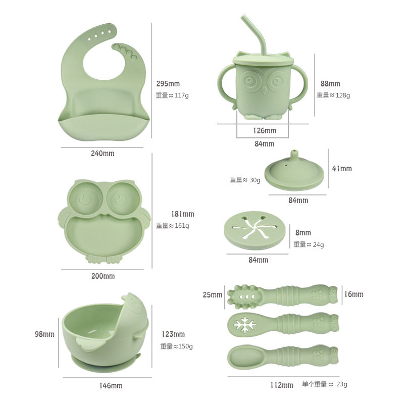 硅胶餐具套装全套儿童猫头鹰餐盘分隔餐盘宝宝餐盘辅食盒母婴用品