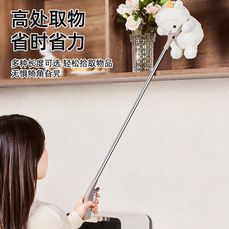 孕妇免弯腰夹子捡东西加长垃圾夹拾物器不弯腰钳子孕期取物夹