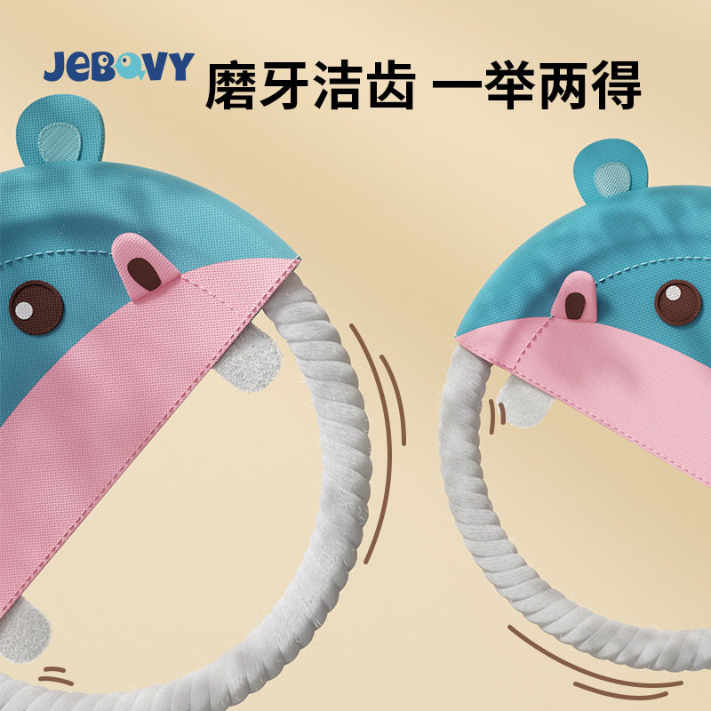 新品宠物狗狗玩具咬绳编