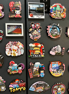 日本JAPAN旅游冰箱贴磁贴