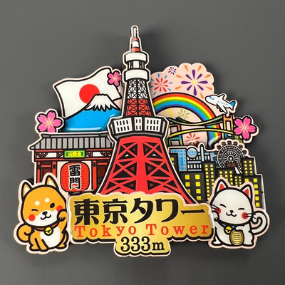 日本旅游纪念品冰箱贴磁贴
