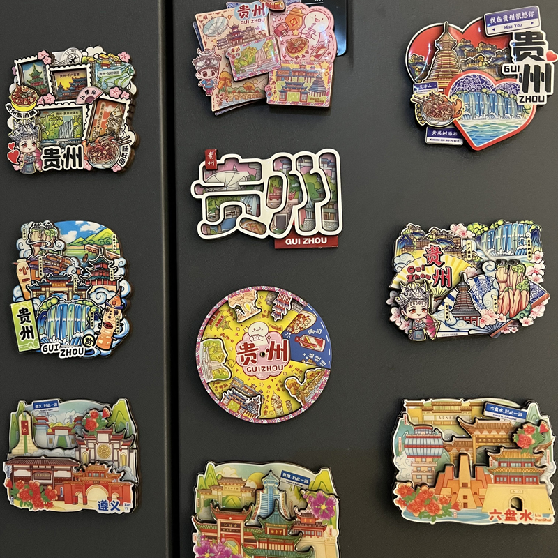 个性创意3d立体磁吸装饰冰箱贴