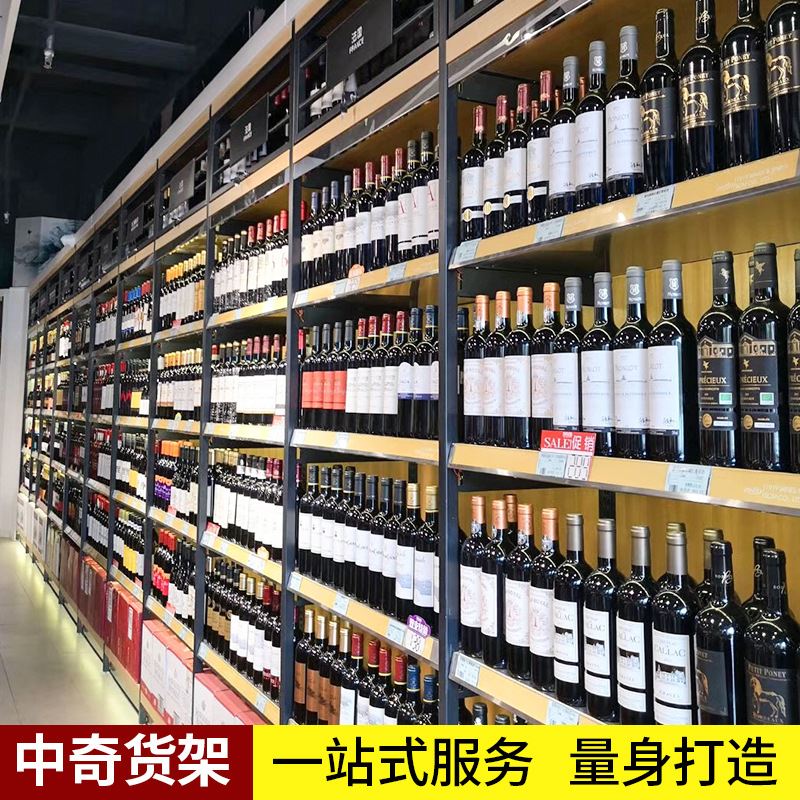 超市酒水货架 钢木靠墙红酒货架 超市单面酒水货架展示架