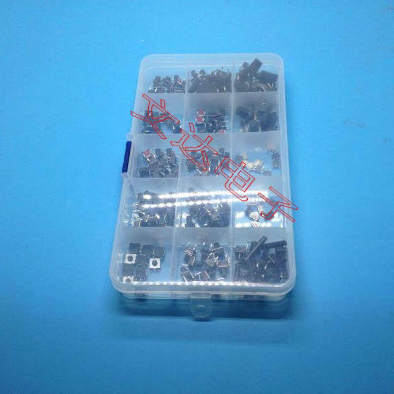 轻便开关 4脚微动开关电磁炉配件面板按键开关电子开关按钮小开关