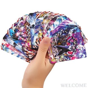 Ultraman card Card Collection Card Collection Monster