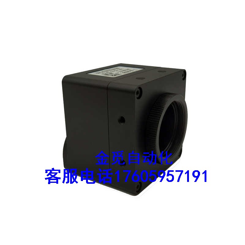 400万高清彩色USB2.0工业相机摄像头Win7/Win10询价
