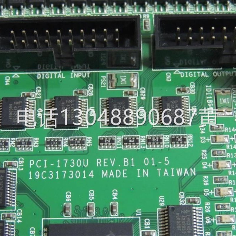 议价现货Advantech研华 PC-1I730U采集卡 32路隔离数字入量 输输