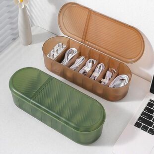 Space Box Management Organizer Desk Cable saving 极速Cable