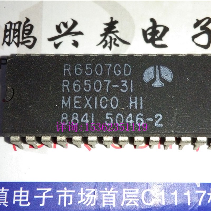 R6507GD R6507-31 8位微处理器 进口双列28直插脚DIP封装 PDIP28