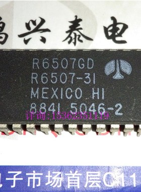 R6507GD R6507-31 8位微处理器 进口双列28直插脚DIP封装 PDIP28