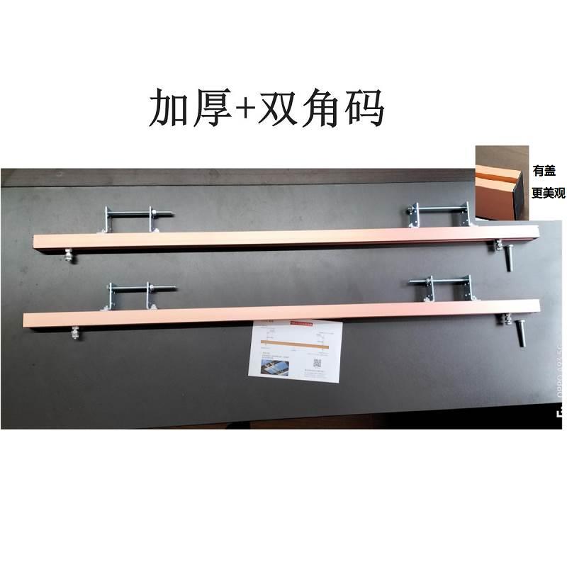 光房云支架电动晒衣架安装神器底座配件玻璃房钢结构通用顶座阳