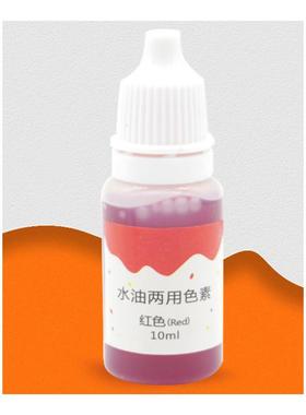 10ml Handmade Soap Dye Pigts Base Color Liquid Pigt DIY Manu
