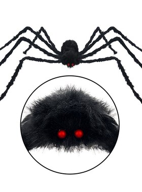 极速30cm/50cm/75cm/90cm/125cm/150cm/200cm black spider hallo