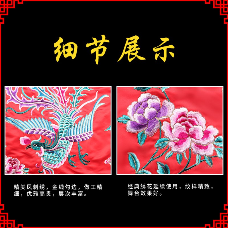 佛像披风菩萨凤凰刺绣神明神像披肩斗篷外衣凤袍还愿庙用凤披风