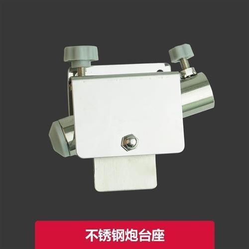 牧马人钓鱼渔具用品钓鱼箱配件鱼护炮台座增氧灯架档针伞架脱钩器