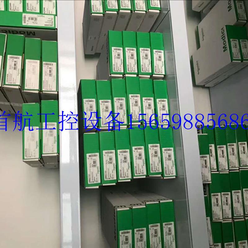 议价电表ION8600 M8650A0C0H5E1B0A M8650A0C0E5E1现货议价