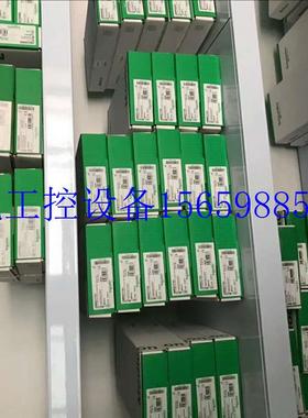 议价电表ION8600 M8650A0C0H5E1B0A M8650A0C0E5E1现货议价