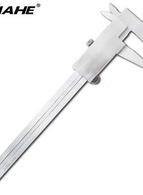 SHHA和E三不锈钢游标卡尺0-150-200-刻300mm夹线钉高精0-150-20度