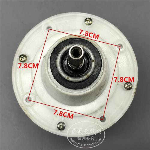 优质全新减速器适用XPB50-628SLXPB52-6SLXQB50-8S洗衣机