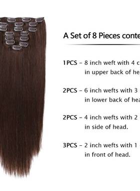 -Human Wig 20inch 100g #2 Clip Hair Eight Piece Hair Extensi