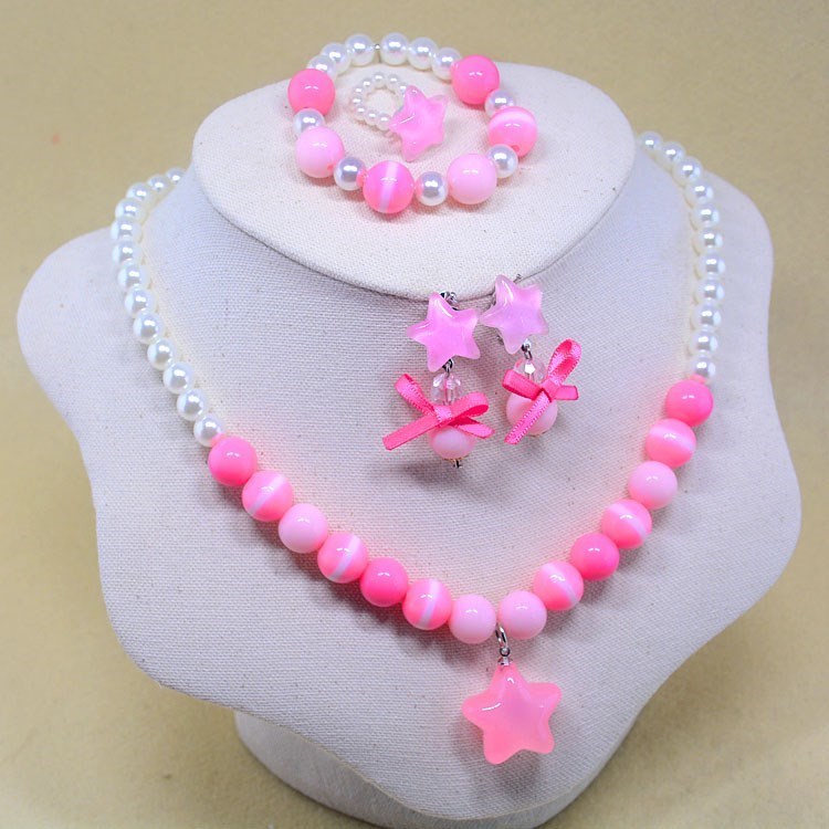 儿童项链套装苏菲亚公主首饰盒冰雪奇缘爱莎礼盒女童珍珠手链戒指