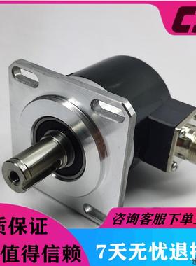 议价S-ZXF-102.4BM-C05Lx数控机床主轴光电编码器脉冲1024ppr