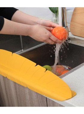 New Soft Silicone Faucet Spla Guard Sucker Sink Water