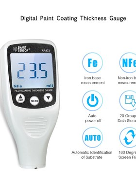 Digital Paint Coating Thickness Gauge Coatings Thickness Tes