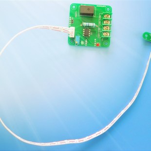 干接点式风流感应器 风流开关 风动控制开关 风动开关12V厂家直销