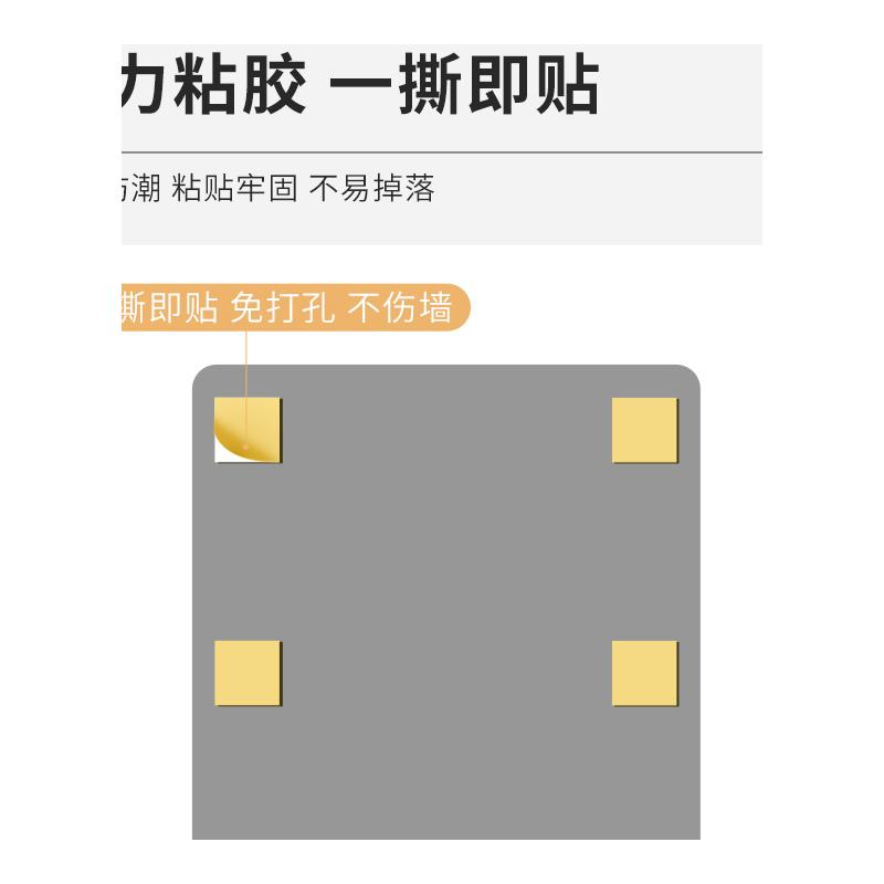 软镜子贴墙自粘全身镜家用高清压克力全身镜卧室镜片黏贴试衣镜面