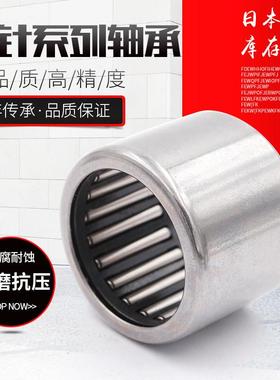 精密钢套轴套衬套滚针轴承内圈钢圈IR809025内径80外径90高度25mm