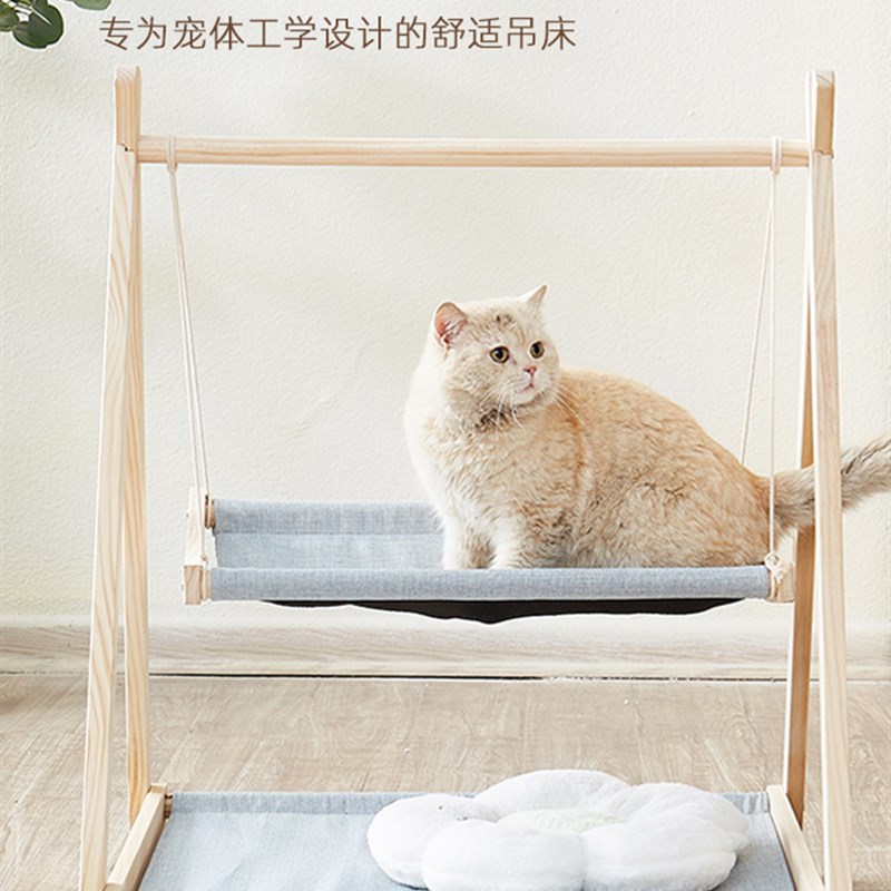 月饼喵双层实物秋千吊床猫窝猫爬架猫床宠物猫咪悬挂摇摇小型犬
