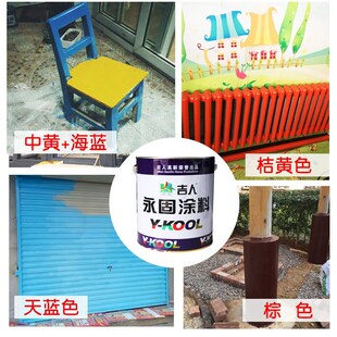 户外防锈漆免除锈金属防腐漆防水油漆栏杆红丹漆彩色钢瓦翻新专用