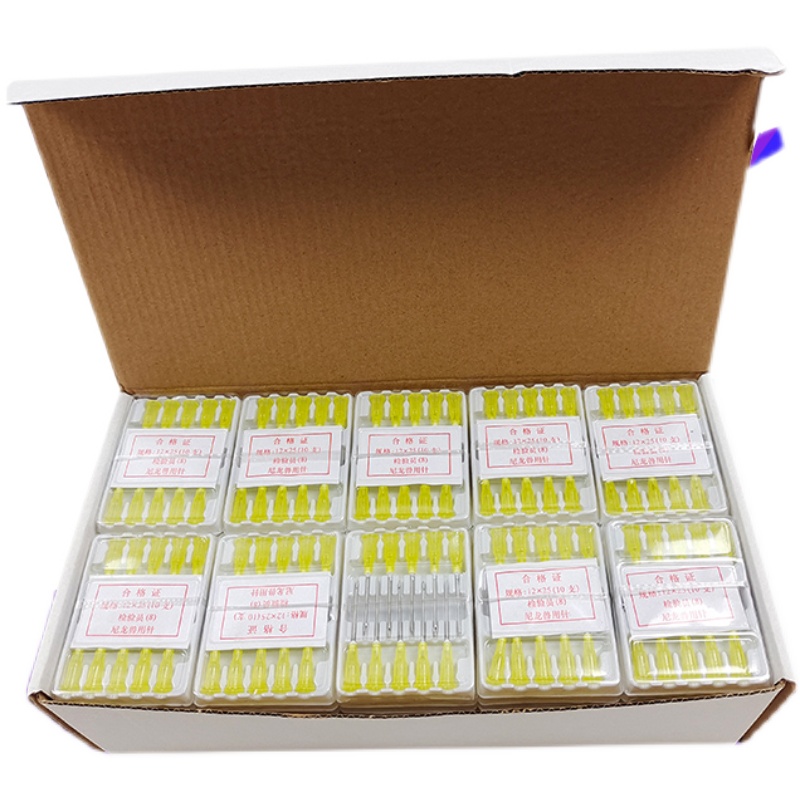 兽用尼龙针头猪牛羊用一次性注射注器不锈钢针无菌打针疫苗注射器