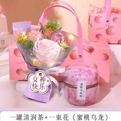 新品礼物实用教师节送女老师幼儿园活动客户送员工伴手小礼品开学