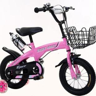 儿童登山自行车新款 6岁男女小孩脚踏车16寸18寸小孩单车