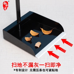 垃圾铲加厚家用撮箕扫帚畚斗灰斗撮子组合 极速不锈钢扫把簸箕套装