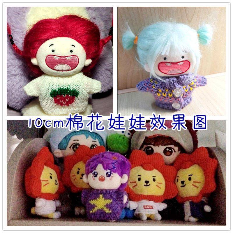 小仓鼠专用小衣服 蜜袋鼯荷兰猪外出龙猫衣服 带出门外带防丢可爱