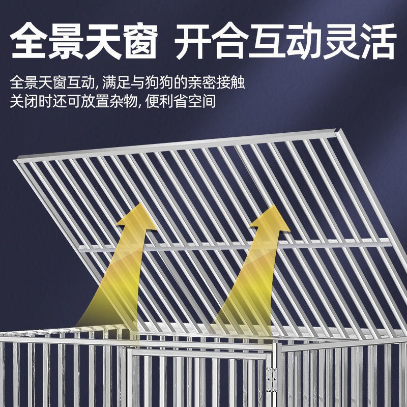 304不锈钢狗笼子大型中型犬折叠金毛大号带厕所室内加粗拉布拉多