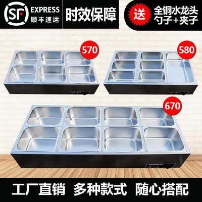 食堂保温台加热管快餐车不锈钢台式售饭台商O用移动自助餐食物立