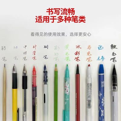 8K打印纸复印纸70g八开白纸学生绘画学习8开试卷纸草稿整箱