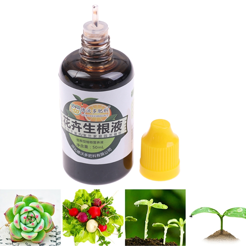Rooting Liquid Plant Rapid Rooting Agent Flower Plant Strong