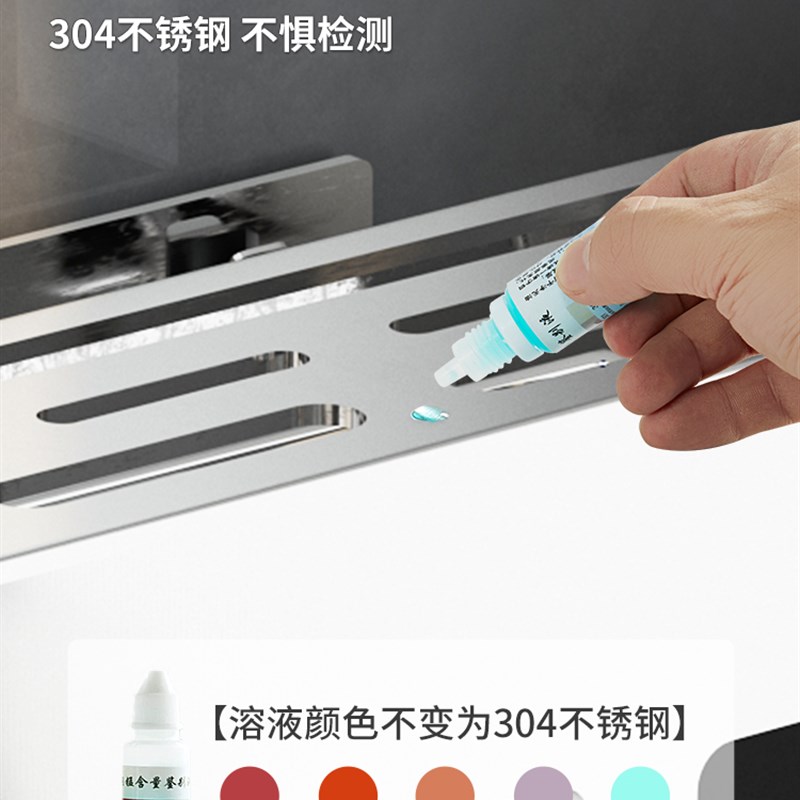 筷子刀具收纳层架一体厨房家用304不锈钢放菜刀筷笼砧板台面置物